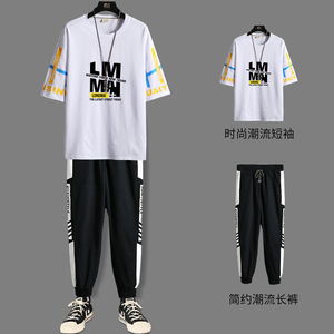 夏季纯棉短袖t恤男潮流帅气时尚宽松五分袖套装男 TZ2626-P55图片