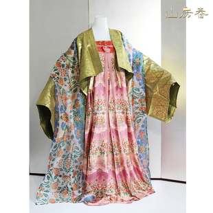 山房春 | 现货原创唐风法门寺织金披衫齐胸复原裥裙披帛唐制汉服