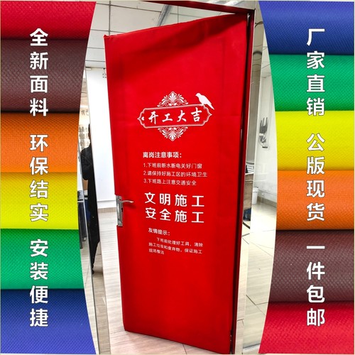 门套窗套无纺布珍珠棉环保耐用