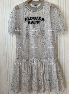 超值换购正熊两件套甜美连衣裙蕾丝罩衫裙ttow222512t ow222512t