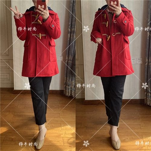 清仓正品牛角扣刺绣连帽毛呢大衣