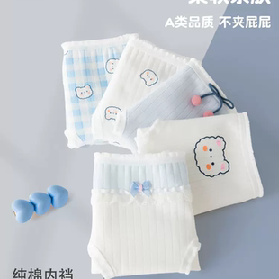 头全棉少女孩夏 初中学生大童短裤 女童内裤 纯棉不夹屁屁儿童三角裤
