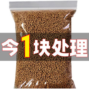 小金鱼饲料锦鲤专用饲料鱼食小颗粒家养六角恐龙鱼热带鱼鱼食饲料