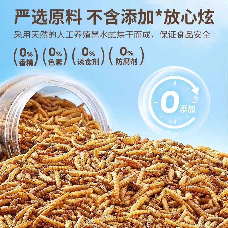 仓鼠零食面包虫干仓鼠粮食海鲜粮金丝熊粮食刺猬鱼鸟饲料食物用品