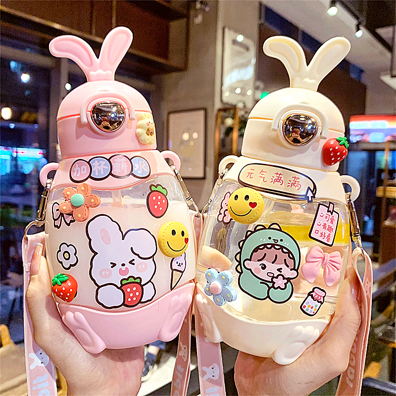 韩版儿童可爱卡通兔子吸管塑料杯网红少女心斜跨便携随手水杯子-封面