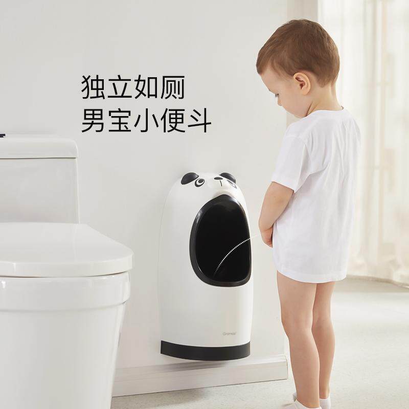 儿童小便器男孩站立式便斗挂墙式小便池宝宝马桶专用尿盆尿尿神器