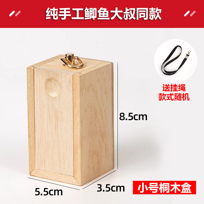 养殖饵蚯盒子蚓邱蚓便携丘引邱蚓啾沙蚕蚓邱岩秋引啾蚓饵养殖工具