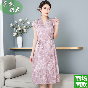 重磅真丝连衣裙短袖V领2026年夏提花系带年轻妈妈桑蚕丝裙子L6077