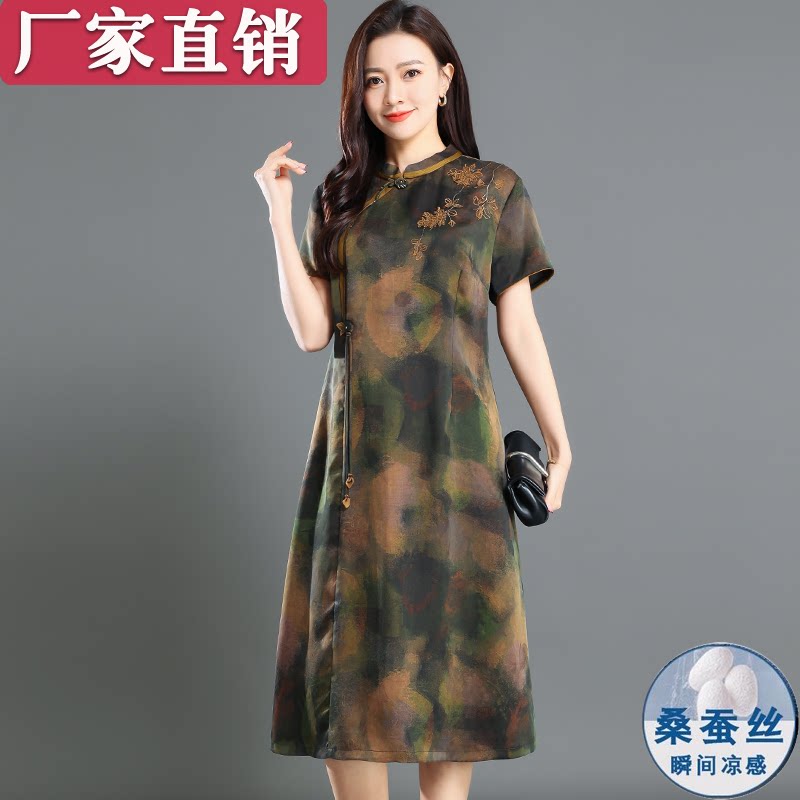 高端香云纱改良新中式连衣裙