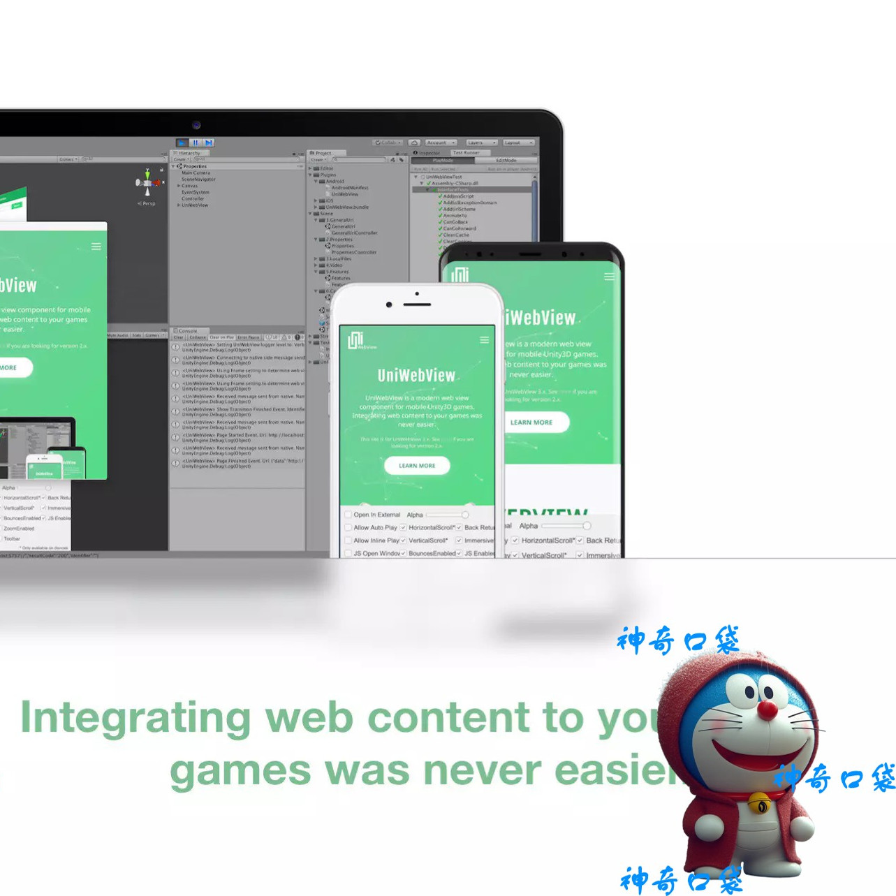 Unity3D网页浏览器插件UniWebView 5 v5.5.0 Android/iOS/macOs
