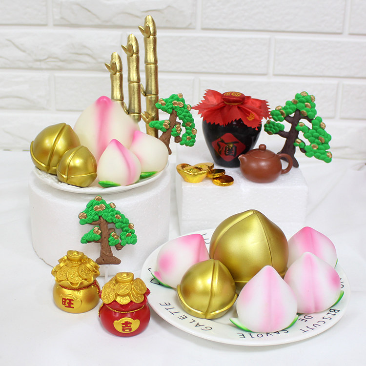 蛋糕烘焙装饰金色寿桃寿竹中式祝寿摆件酒坛茶壶寿宴插牌插件,节庆用品/礼品,节日装扮用品,淘宝优惠券,粉丝福利购,淘宝优惠卷