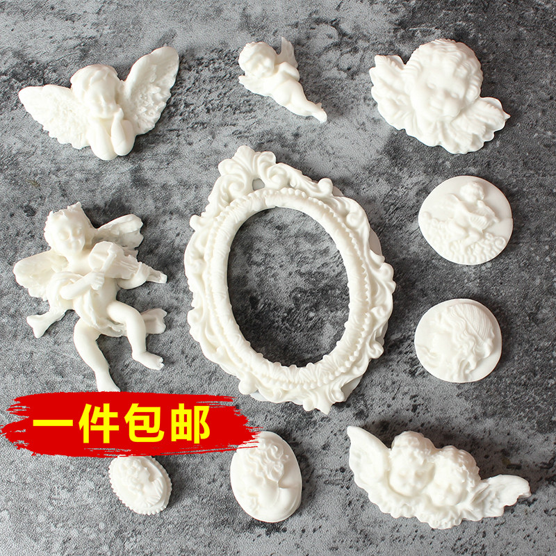 小天使镜框翻糖巧克力硅胶模具欧式巴波洛克丘比特烘焙蛋糕装饰高性价比高么？