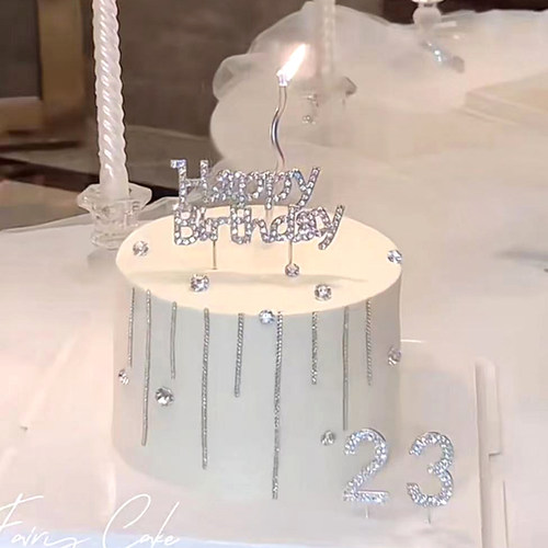 网红女神仙气钻石带钻生日快乐