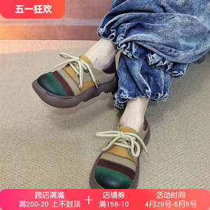 四月倾城手工真皮女鞋复古拼色厚底圆头单鞋系带小众松糕底休闲鞋