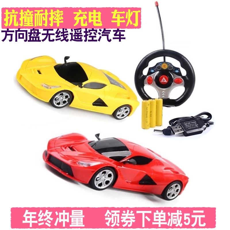 Điều khiển từ xa xe đồ chơi sạc điện tay lái điều khiển từ xa xe đua chống trôi cậu bé không dây điều khiển từ xa trẻ em bộ đồ chơi nấu ăn