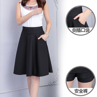 半身裙中长款女春秋褶裙新款韩版高腰口袋百搭黑色伞裙防走光