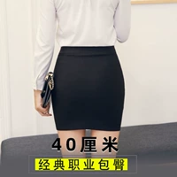  鏂 鏂 鍖呰 噣瑁 椤 椤 鏂 鏂 鏂   樿叞 寮 姏 姏 € ヨ ヨ ヨ   欑 煭 瑁欐  滆 滆 滆 滆 滆 滆 滆 滆 滆  滆 滆 滆 滆 滆 滆 滆 滆 滆 滆 滆 滆 滆 滆 滆滆 滆 滆 滆 滆  瑁呭  瑁呭 瑁呭
