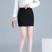 春秋新款 包臀裙短裙职业半身裙高腰弹力一步裙包裙正装 黑色工作裙