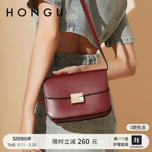 红谷时尚风单肩包潮流红谷女包