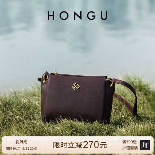 红谷复古枕头包单肩包
