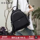 红谷新款 女士大容量双肩包防水轻便女学生书包时尚 妈咪背包旅游包