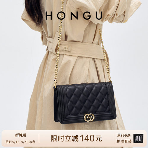 菱格小方包HONGU头层牛皮