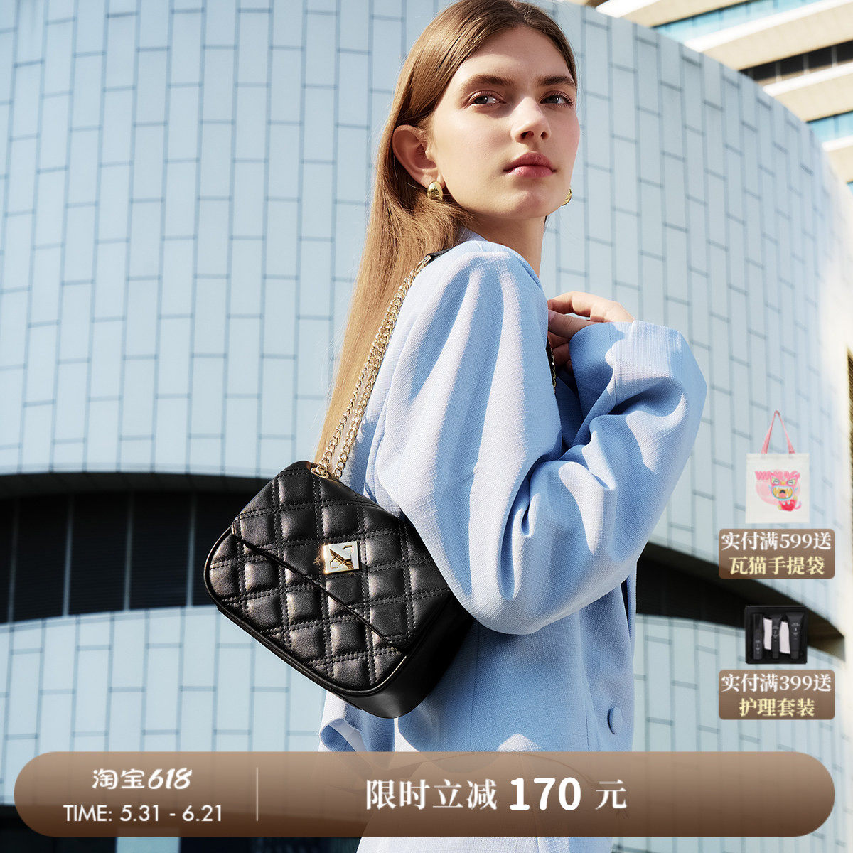HONGU/红谷简约链条包女包新款牛皮菱格单肩包时尚百搭通勤斜挎包