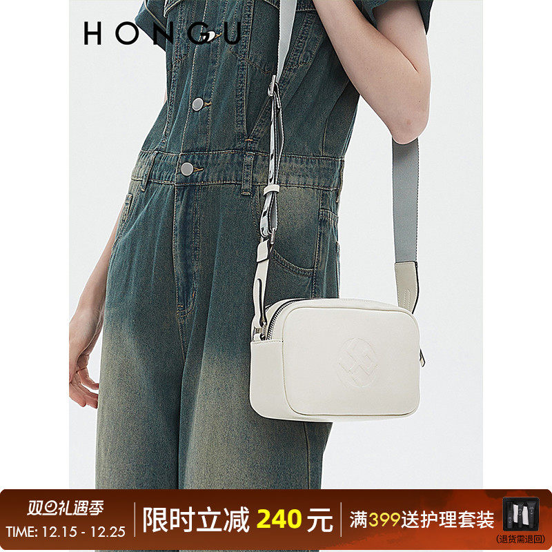 红谷HONGU小方包休闲街头