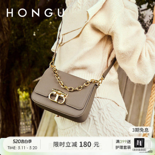小众高级感链条包单肩斜挎包