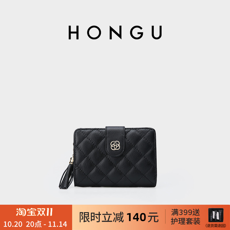 牛皮钱包红谷新款菱格小香风