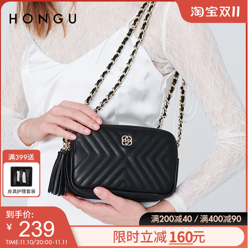 红谷女包2023新款时尚牛皮菱格链条包 单肩斜挎两用 专柜同款1830
