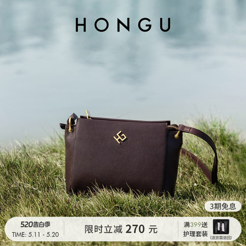 红谷复古枕头包单肩包