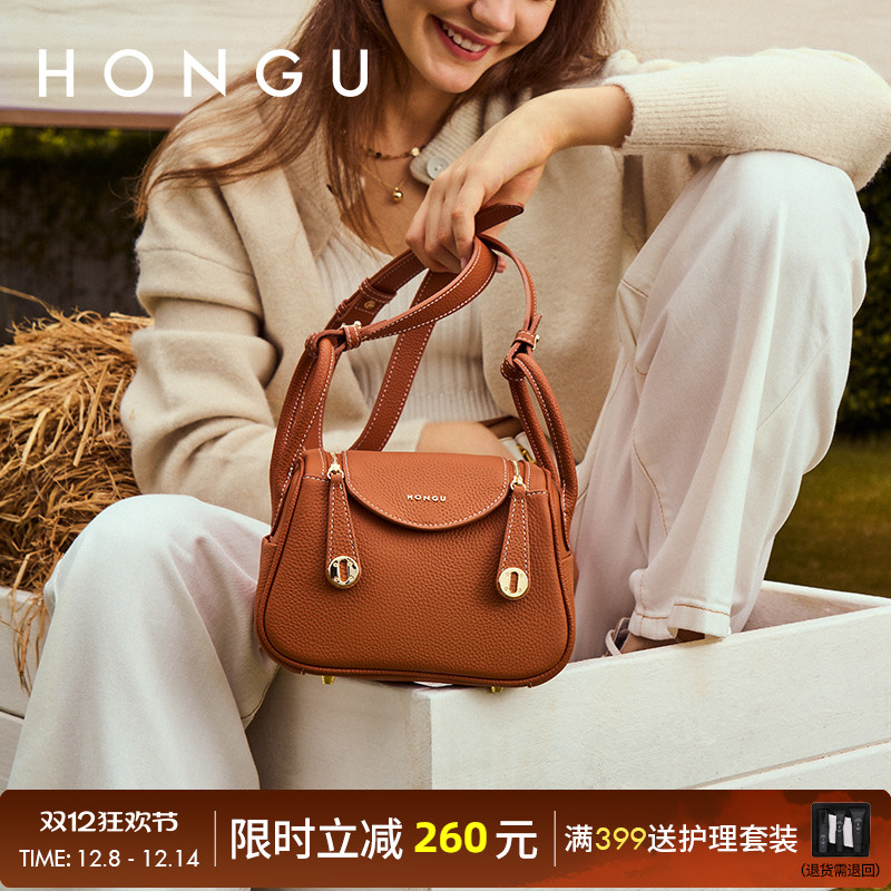 红谷女包高级感真皮2023新款