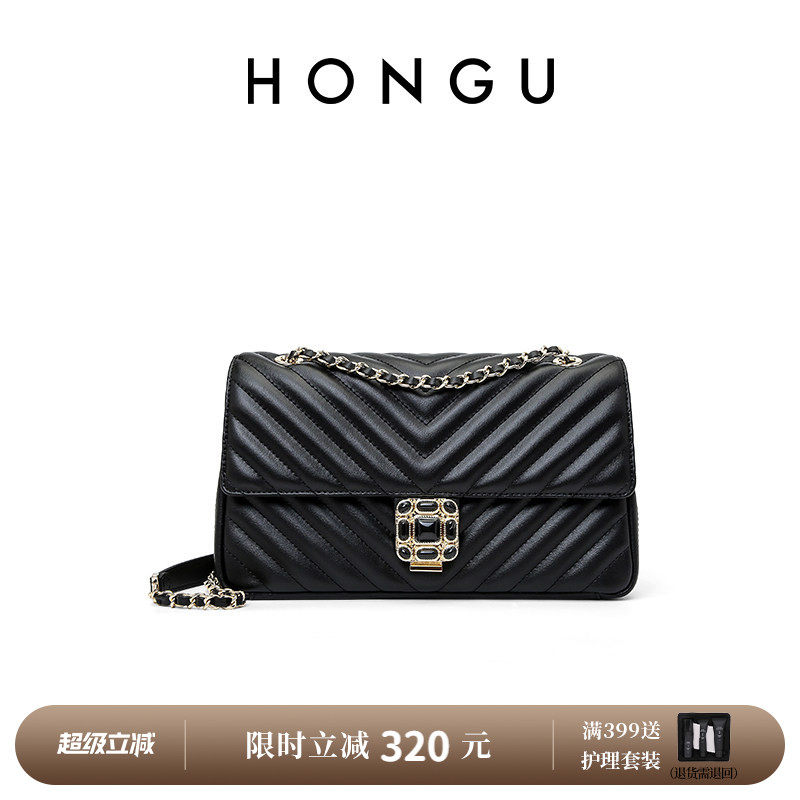 HONGU红谷女包新款牛皮菱格链条方包时尚百搭单肩斜挎手提腋下包