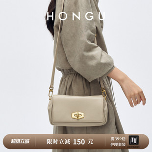 HONGU/红谷2026年新款小方包女链条肩带斜挎包极简风小包包
