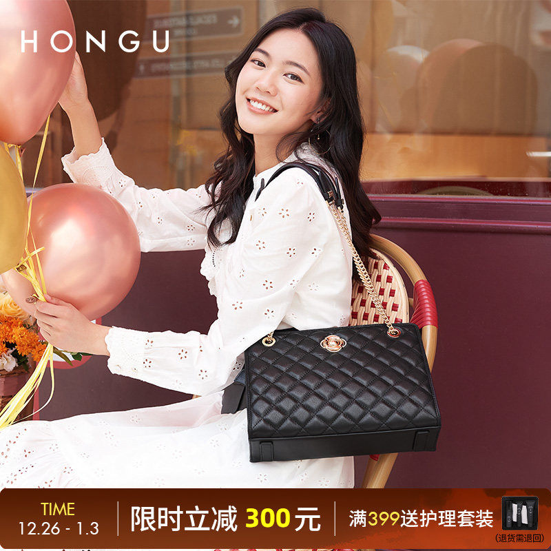 红谷女包正品牛皮菱格单肩包链条包女手提包真皮大容量H5152544