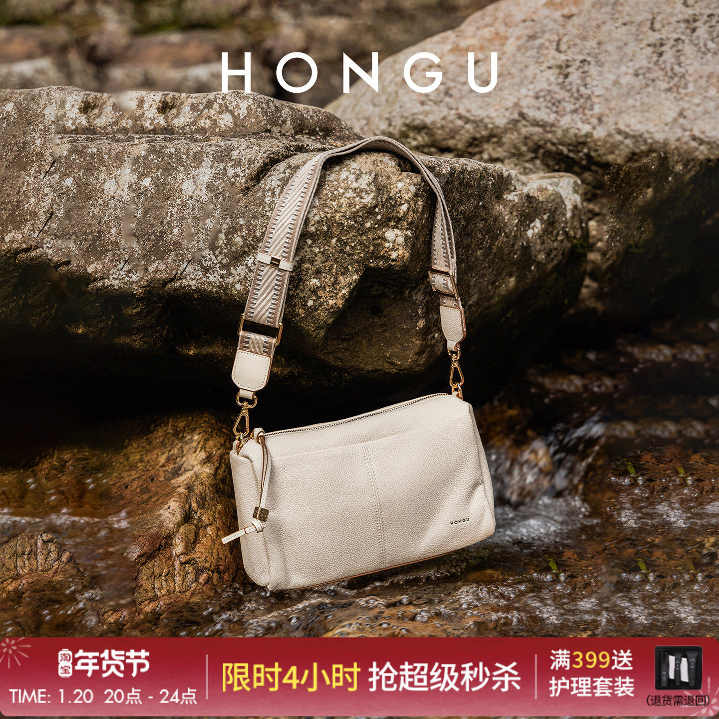 红谷时尚包包女枕头包质感真皮波士顿包通勤上班牛皮单肩包女士包,箱包皮具/热销女包/男包,通用款女包,淘宝优惠券,粉丝福利购,淘宝优惠卷