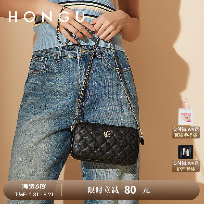 HONGU/红谷女包新款头层牛皮迷你小包零钱包休闲菱格斜挎包链条包