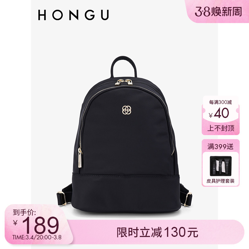 红谷双肩包女士背包2023新款轻便大容量旅行帆布包高中学生书包女