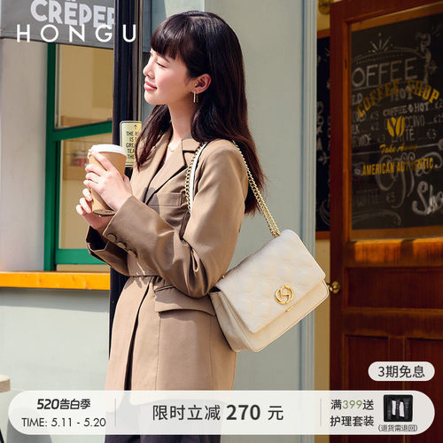红谷包包女2023新款菱格牛皮气质