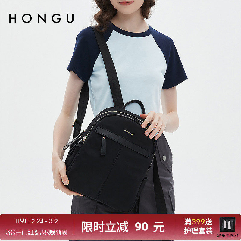 红谷女士双肩背包秋冬休闲电脑包大容量双肩包女百搭书包登山包