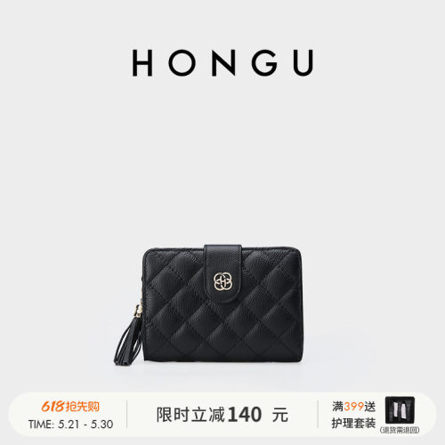 牛皮钱包红谷新款菱格小香风