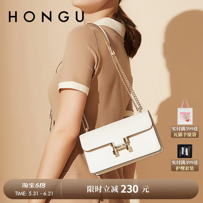 HONGU/红谷女包包经典时尚简约腋下包新款小众高级单肩斜挎小方包