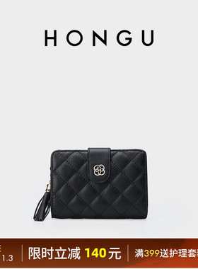 HONGU/红谷钱包女新款菱格小香风牛皮百搭拉链短款简约钱包夹卡包