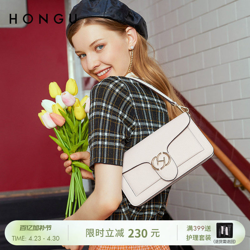 HONGU/红谷包包女牛皮气质单肩包时尚复古潮流百搭腋下包斜挎包包