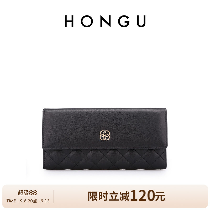 HONGU/红谷女士钱包新款气质菱格长款三折钱夹牛皮多卡位钱包女
