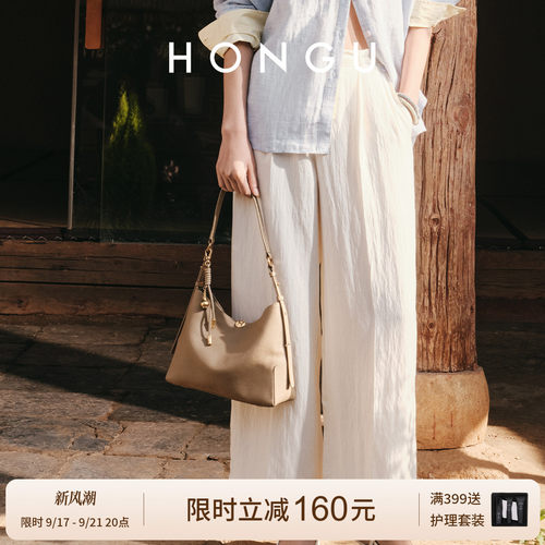 瓶安纳福hobo包托特包