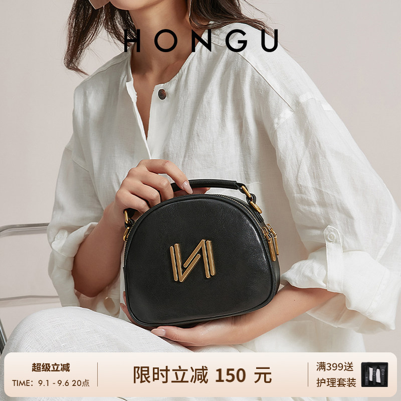 HONGU/红谷女包2026年新款牛皮贝壳包时尚单肩斜挎包气质手提包包