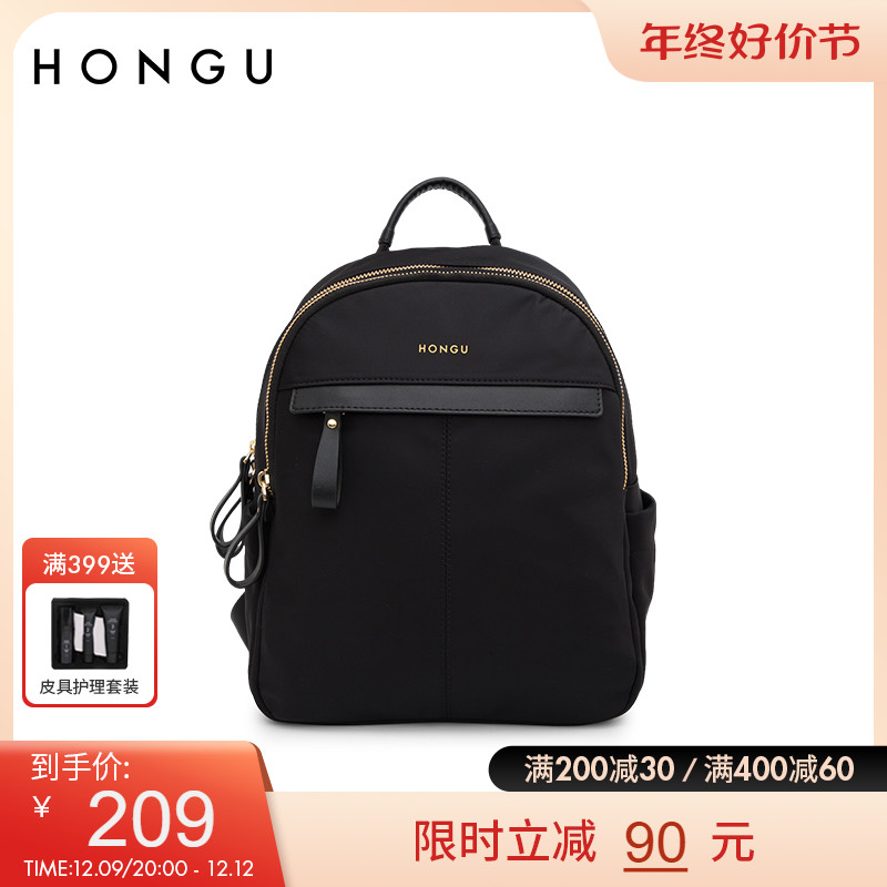 红谷女士双肩背包2023秋冬新款休闲布背包大容量双肩包女百搭书包