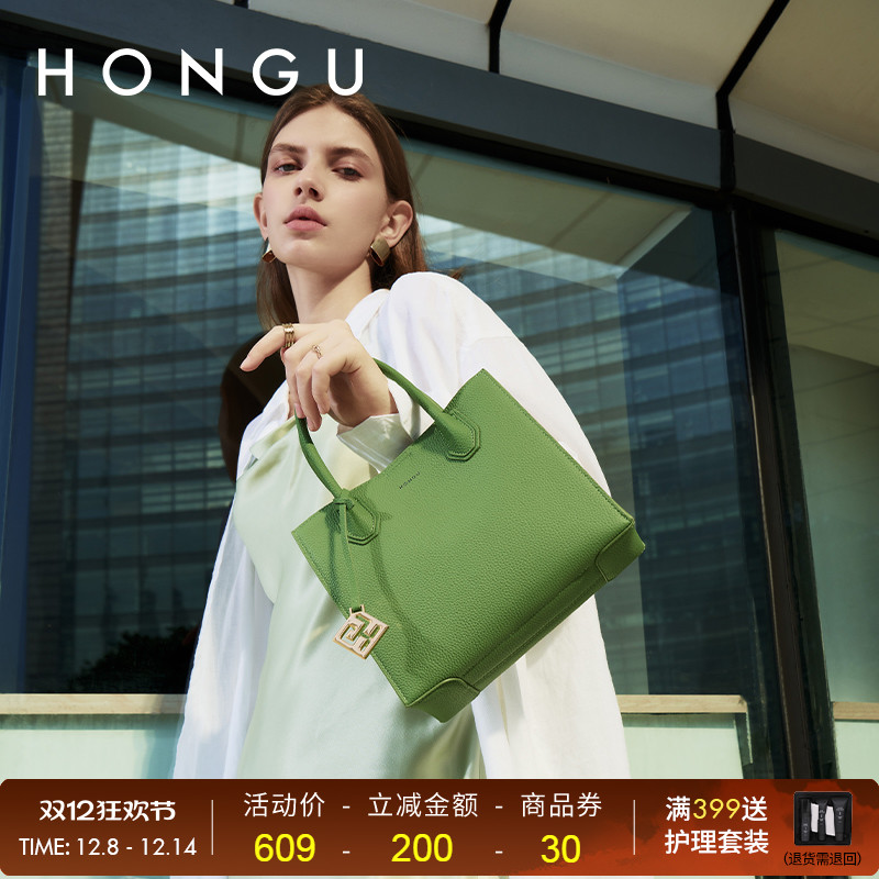 红谷托特包女新款小众设计高级质感手提单肩斜挎通勤百搭真皮包包